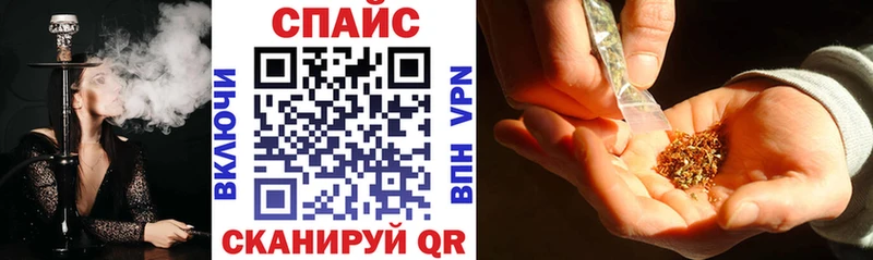 где найти   Кириши  blacksprut вход  Бутират GHB 