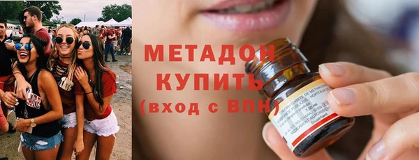 а пвп мука Богородицк