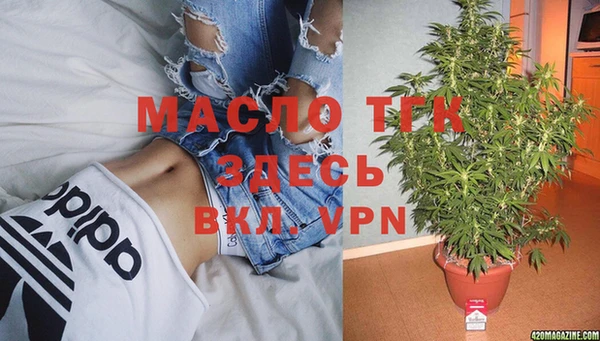 а пвп мука Богородицк