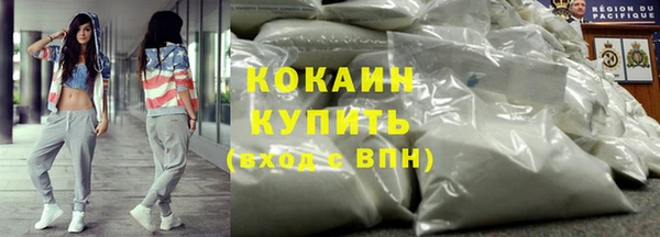 а пвп мука Богородицк