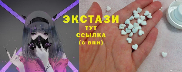 а пвп мука Богородицк