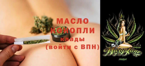 бутират Богданович