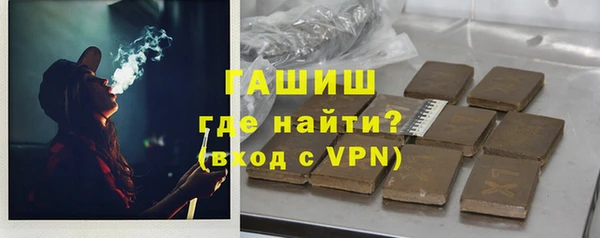 а пвп мука Богородицк