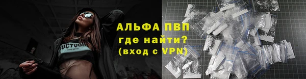 гидропоника Богородск