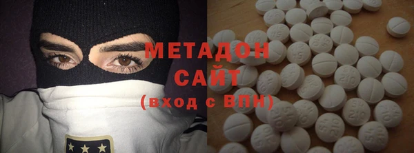 гидропоника Богородск