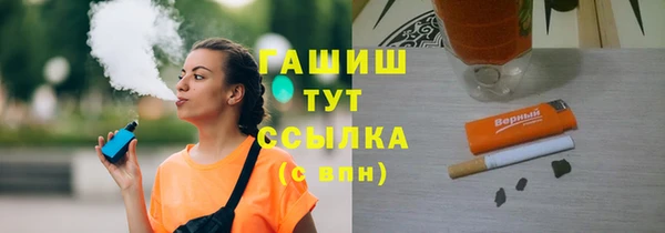 бутират Богданович