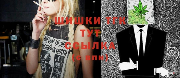 бутират Богданович