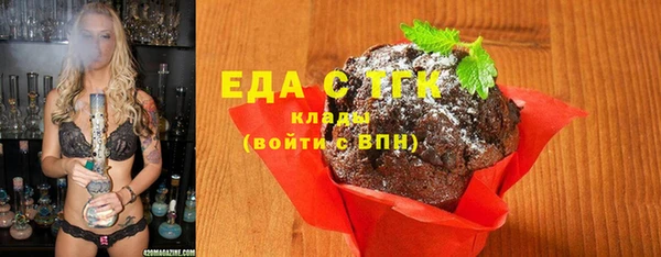 бутират Богданович