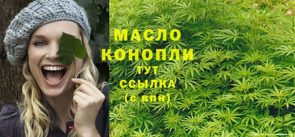 мет Бугульма