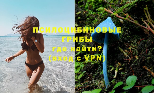кокаин VHQ Бронницы