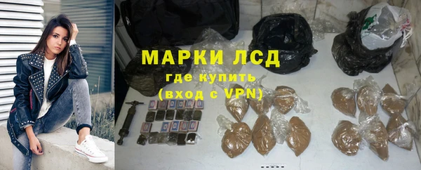 бутират Богданович