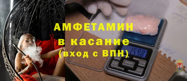 гидропоника Богородск