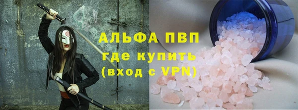 бутират Богданович