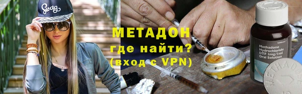 мет Бугульма