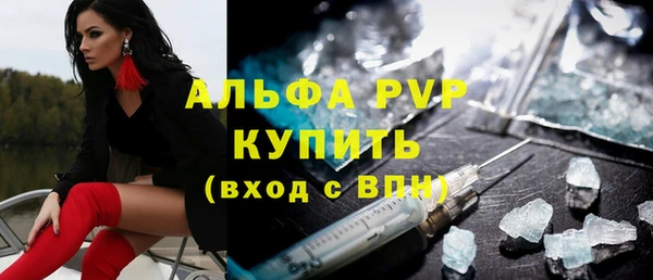гидропоника Богородск