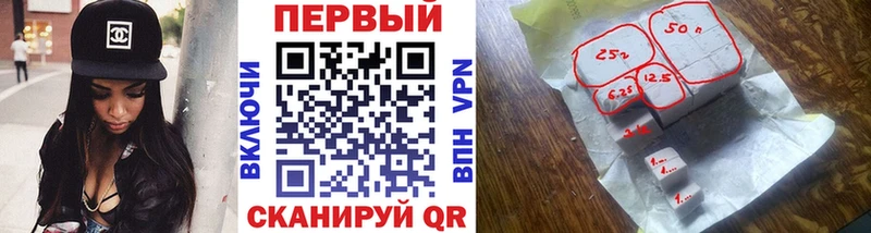 купить  сайты  Кириши  Метамфетамин кристалл 