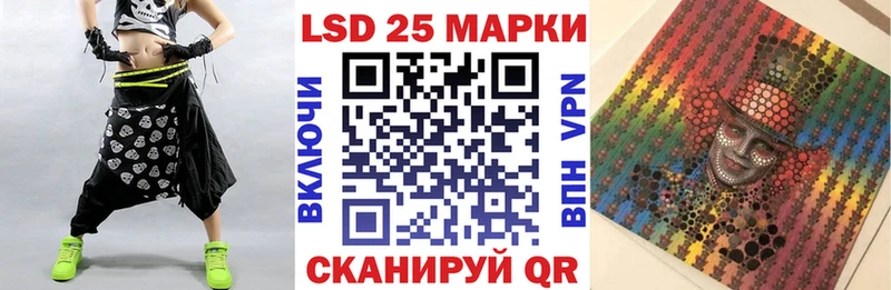 сколько стоит  ОМГ ОМГ ССЫЛКА  Марки 25I-NBOMe 1,8мг  Кириши 
