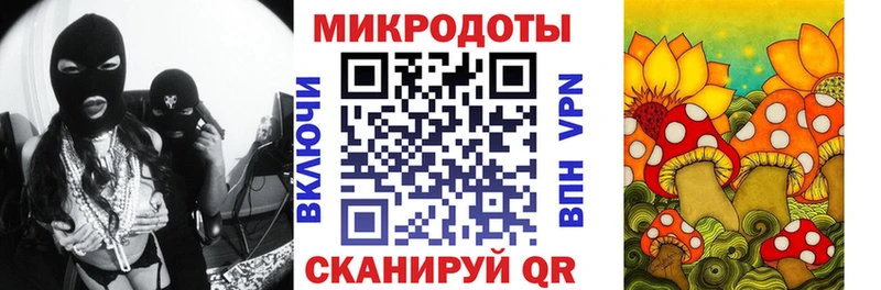 Галлюциногенные грибы GOLDEN TEACHER  Кириши 